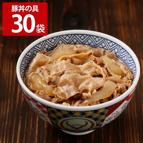 吉野家 豚丼の具 〔120g×30〕 肉惣菜 冷凍