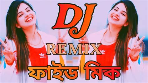 Riva Riva Vs Shalar Shala DJ Tiktok Viral Mashup Dance Remix Hindi Vs