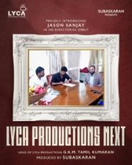 Jason Sanjay Debut Movie (JS01) - Tamil Movie Review, Ott, Release Date ...