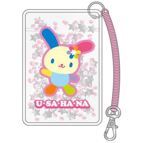 sanrio