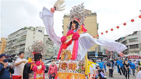 【台北車層合興社 神將團】~112松山慈惠堂 臺北母娘文化祭 保民遶境嘉年華 Youtube