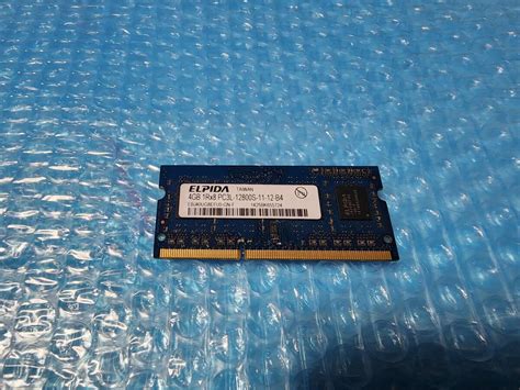 Yahooオークション 即決 Elpida製 Ddr3 4gb Pc3l 12800s So Dimm 20