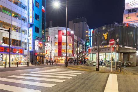 Cityscape Of Ikebukuro District In Tokyo Editorial Stock Photo Image