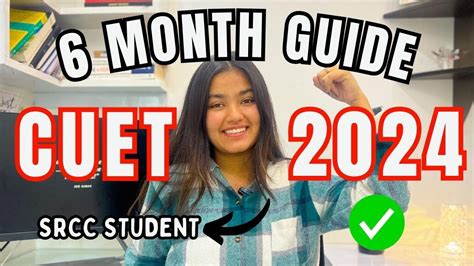 Ultimate GUIDE To CRACK CUET 2024 6 Month Master Plan For CUET