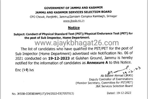 Jkssb Sub Inspector Physical Test Day Jammu Division Final Selection List