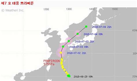 태풍진로 예상 제7호 태풍 쁘라삐룬 한국과 일본 예상이 다른 이유는