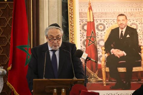 Pr Servation Du Patrimoine Jud O Marocain Le Roi Mohammed Vi Perp Tue