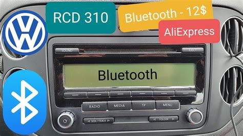 Vw Rcd Bluetooth Module Instal Youtube