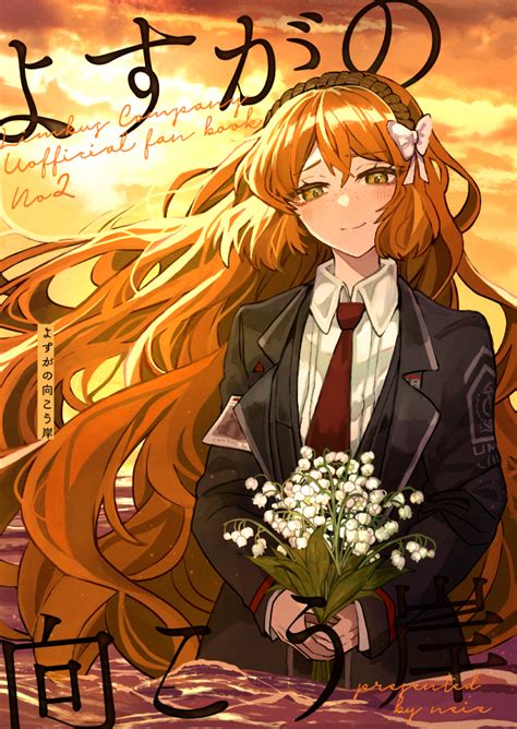 Safebooru 1girl Black Coat Blush Bouquet Bow Brown Hairband Closed Mouth Clouds Coat Collared