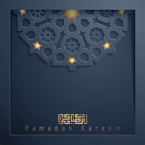 Premium Vector Ramadan Kareem Greeting Card