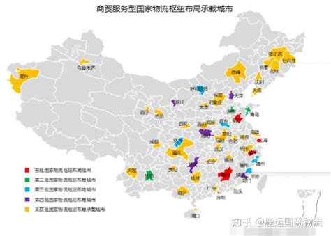 六种类型国家物流枢纽区域分布图 知乎