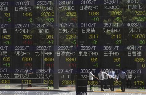 Borsa Tokyo Apertura In Rialzo 1 51 La Sicilia