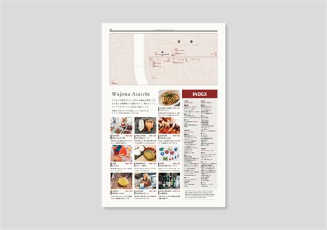 Noto Peninsula travel guide map on Behance