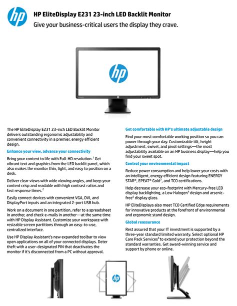 HP EliteDisplay E231 23 Inch LED Backlit Monitor