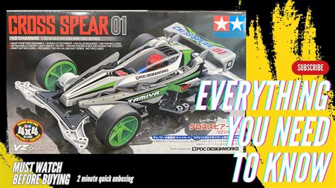 Tamiya Mini 4WD Cross Spear 01 VZ UNBOXING EVERYTHING YOU NEED TO