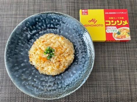 味の素 味の素kkコンソメ 固形 Andbeans