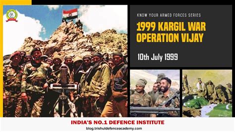 Kargil War: Salute to Heroes - Trishul Defence Academy