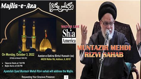 LIVE Maqsoos Vidaayi Majlis E Aza Ayatullah S Muntazir Mehdi Razvi