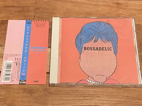 Yahoo オークション CD 中古 boredoms 2nd Soul Discharge 99 ソウ