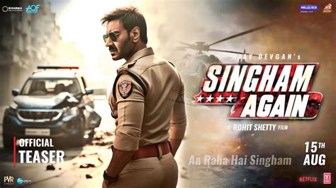 Singham Again Teaser Trailer Ajay Devgan Singham Shooting Update