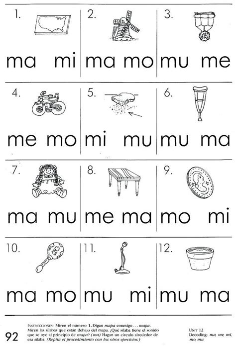 Ma Me Mi Mo Mu Worksheets The Best Preschool Writing Spanish