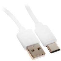 Кабели USB Type-C (юсб тайп си): купить в интернет магазине DNS. Кабели ...