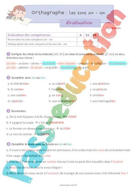 Les sons oin ion Évaluation dorthographe pour le Ce2 PDF à