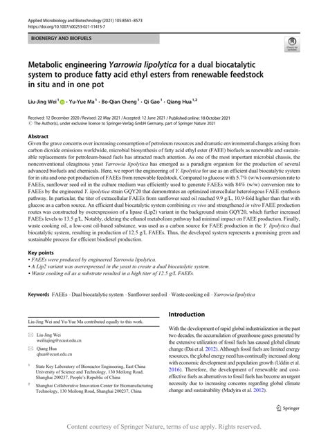 Metabolic Engineering Yarrowia Lipolytica For A Dual Biocatalytic