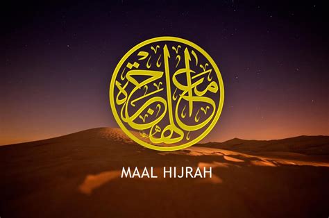 Contoh Ucapan Salam Maal Hijrah Awal Muharam