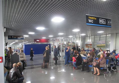 Аэропорт Чита Фото – Telegraph