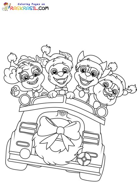 Paw Patrol Christmas Coloring Pages
