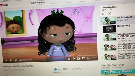 Princess Pea Twirl Youtube