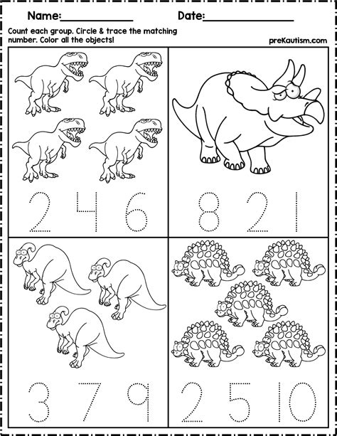 Dinosaur Counting Worksheets