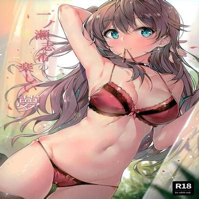 Hentai Directory Categorized As Idols Sorted By Top Rating Page Free On Hentai Read