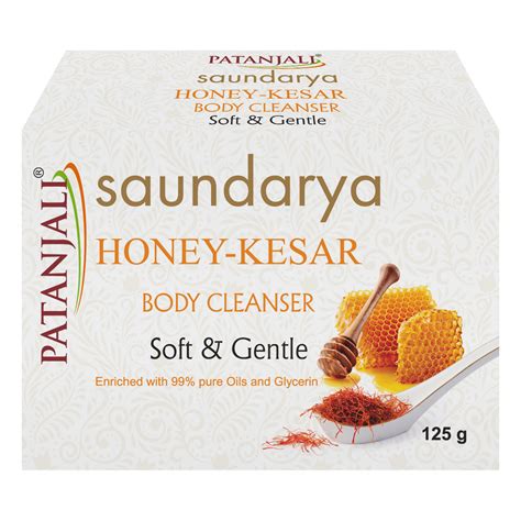 Aggregate 78 Mysore Sandal Soap Patanjali Dedaotaonec