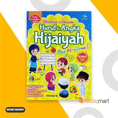 Jual Buku Anak Membaca Menulis Huruf Angka Hijaiyah Plus Mewarnai