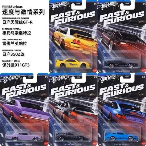 Hot Wheels Series Ch T C V Am M B S U T P M H Nh Xe H I H P Kim Nissan Gtr Xe Th