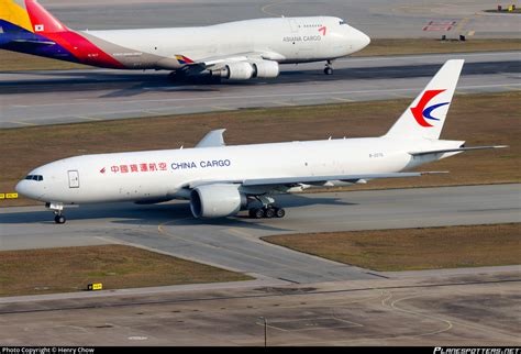 B 2076 China Cargo Airlines Boeing 777 F6N Photo By Henry Chow ID