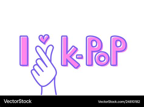 I Love Kpop Logo