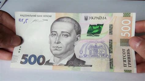 Стало відомо, з якого числа українцям почнуть виплачувати по 500 гривень