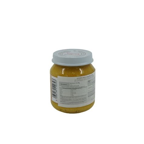 BabyBio эрдэнэ шишийн нухаш 130гр 6+сар