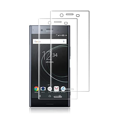 楽天市場送料無料二枚FOR Sony Xperia xz premium SO 04J 用のガラスフィルム for Sony