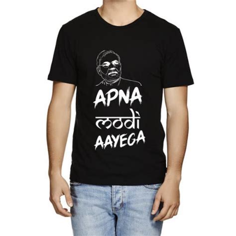 Buy Mens Narendra Modi Graphic Printed T Shirt At