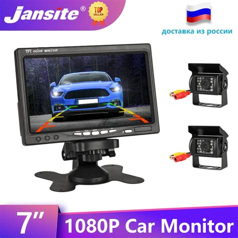 Moniteur De Vue Arri Re De Voiture Avec Cran LCD TFT 7 Cam Ra De Recul