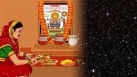 Ahoi Ashtami 2022 अहोई अष्टमी 2022 व्रत पारण शुभ मुहूर्त अहोई अष्टमी