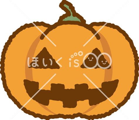 ハロウィンのおばけかぼちゃ【イラスト】｜保育で使える無料素材【ほいくisダウンロード】