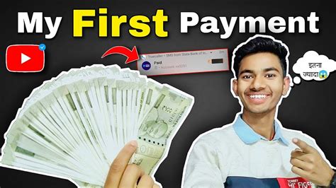 My First Payment From Youtube Youtube Earning Kitna Mila My First