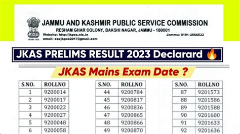 JKAS Prelims Result Out 2023 JKPSC Combined Competitive Exam Result