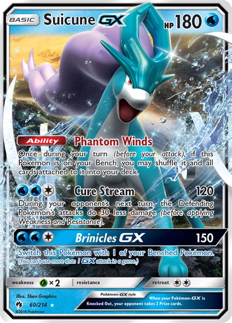 Suicune-GX / Lost Thunder / # 60 – TradingCardX