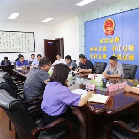 渭南市人民检察院召开党组（扩大）会议 学习传达省第十四次党代会精神（图）工作监督活动